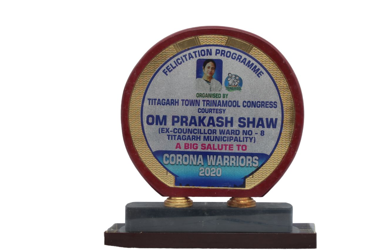 Award 1