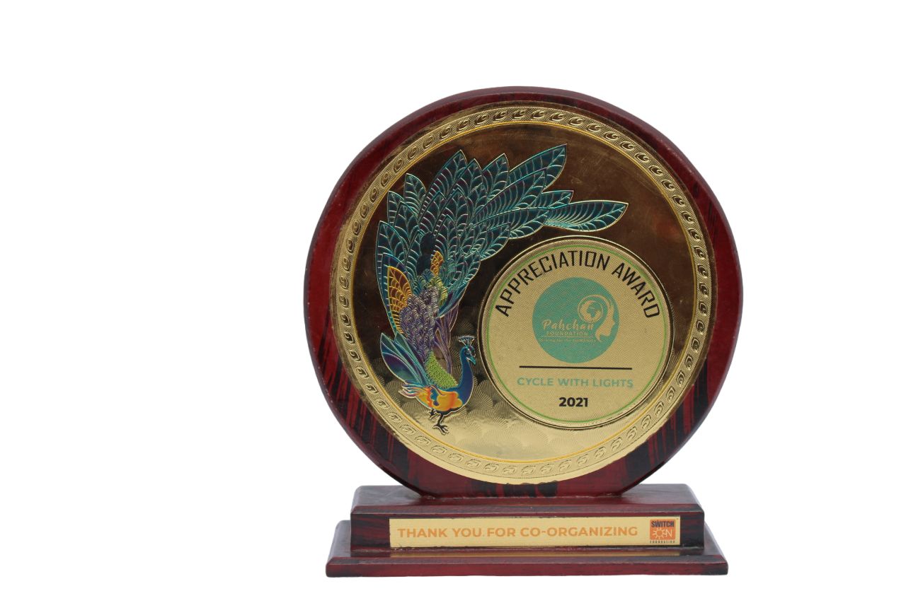 Award 2