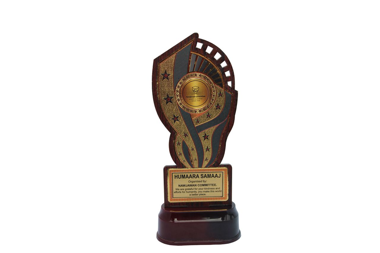 Award 3