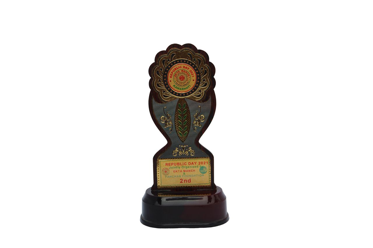 Award 3