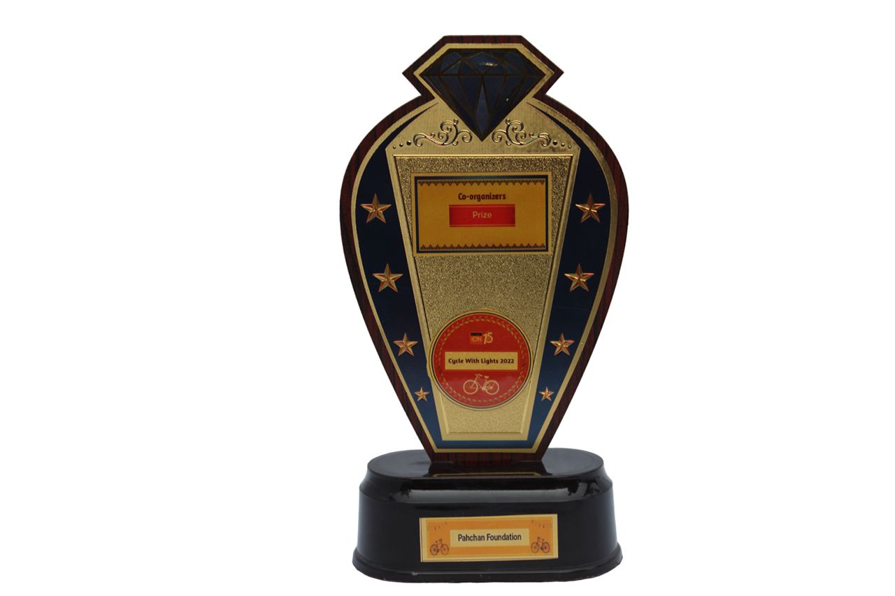 Award 3