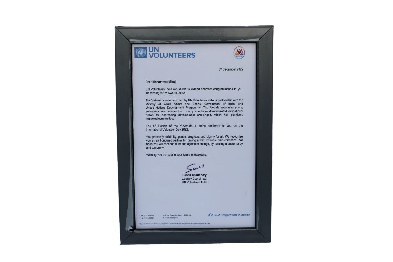 Award 3