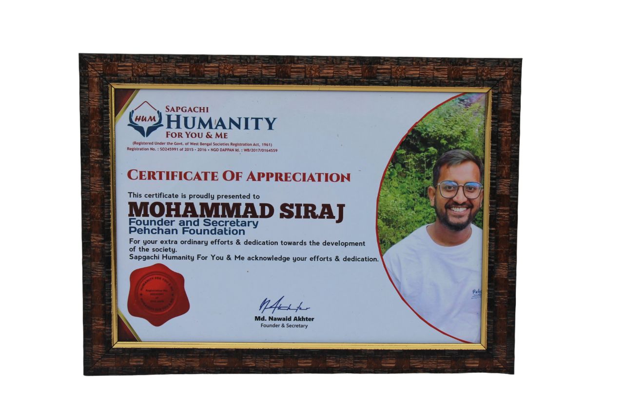 Award 3